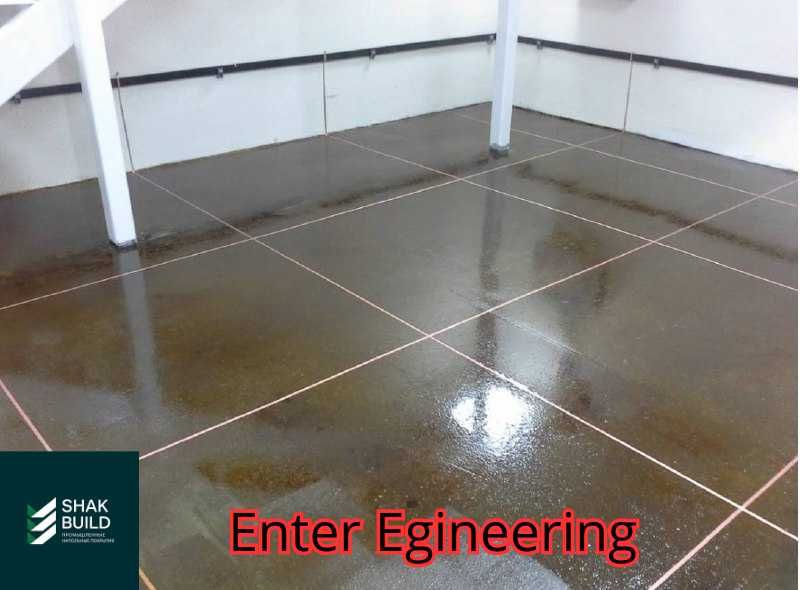 Наливной пол для складов, заводов, цехов, фарм и пищевого производства