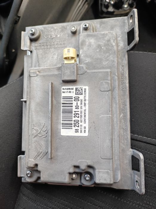 Дисплей (навигация)за Пежо-208