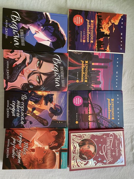 Продам книги в новом состоянии