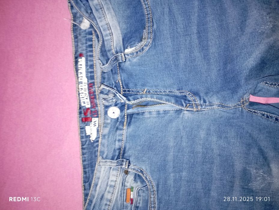 Дънки деним сини