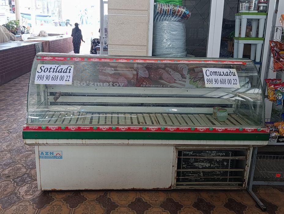 Haladilnik sotiladi
