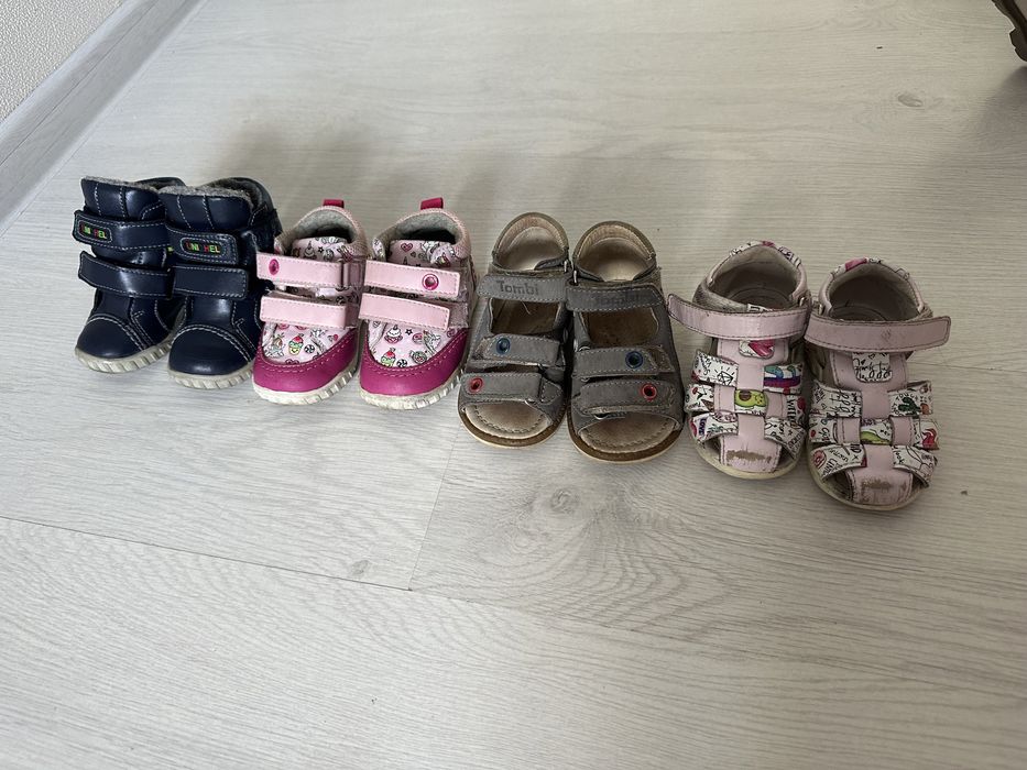 Продам обувь, кроссовки , ботинки , сандалии 20 размер ВСЕ: 3тыс