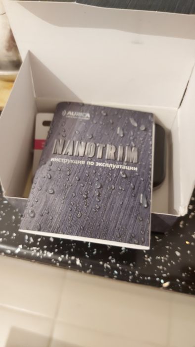 Слуховой апарат   россиский