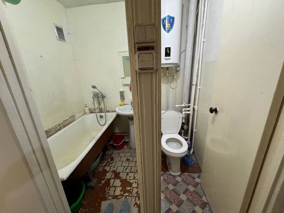 Сагдиана СУПЕР ЦЕНА!!!