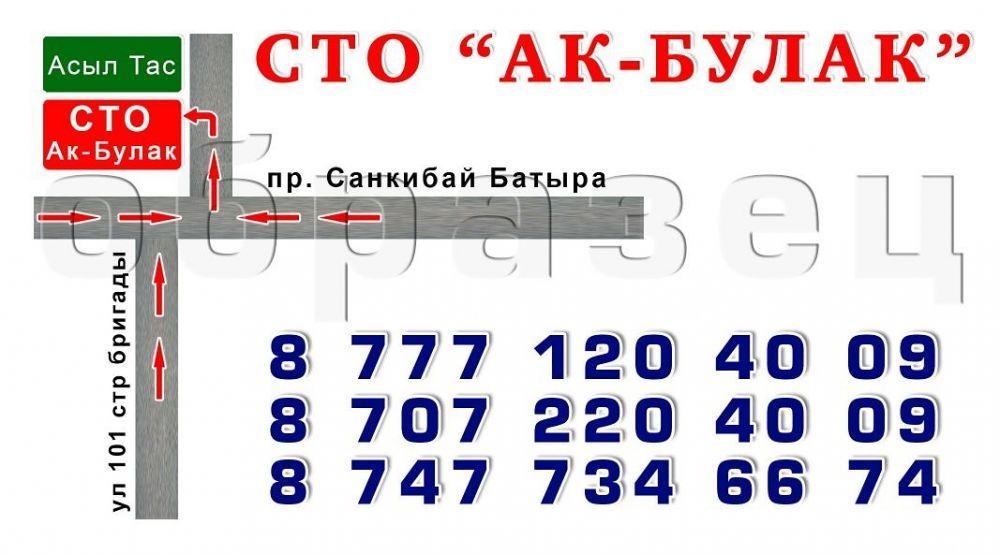 Ремонт двигателя,ходовой.