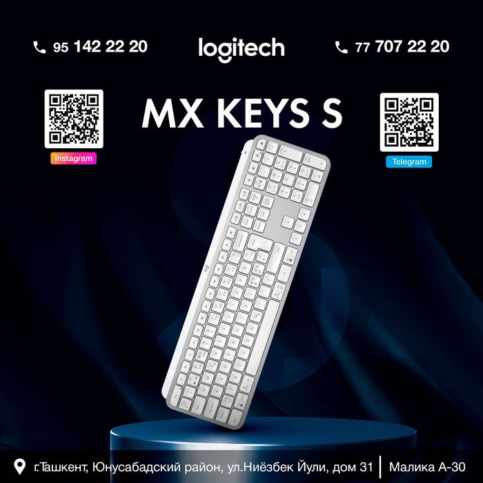 Logitech MX KEYS S - клавиатура с подсветкой Bluetooth,USB-C
