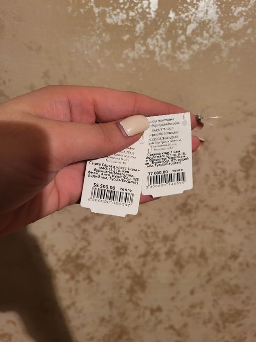 Набор серебро, кольцо и серьги