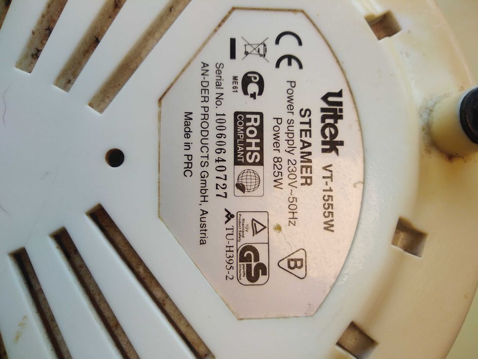Электрическая пароварка Vitek