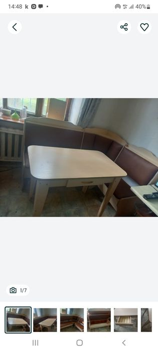 Кухния столымен бирге комплект