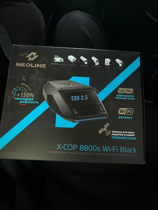 X-cop 8800s wifi black Anti radar