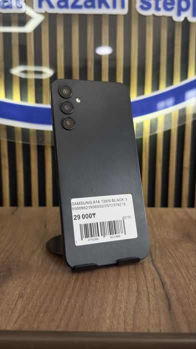 Samsung A14 128/6 С гарантией!