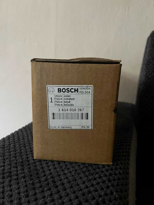 Нов ротор Bosch 1614010267 за перфоратор GBH 8-45 / GSH 9 – оригинален