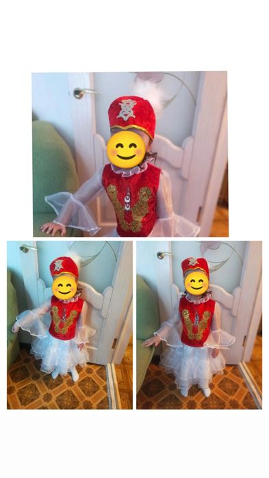 Продам казахское платье