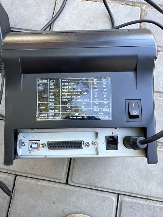 Чековый термопринтер SUP80230C (80 мм, USB / RS232)