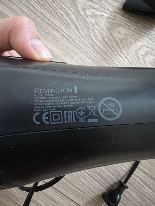 Фен Remington 2300W