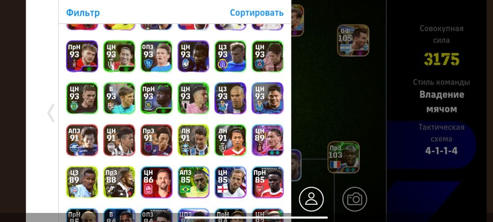 Пес акк продам гц утер руч есть