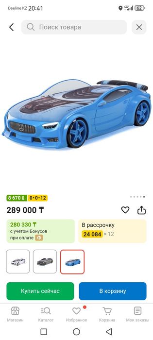 Продам детская кровать