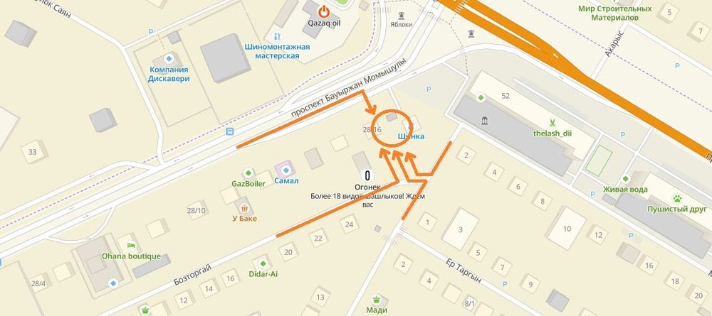 Сдается контейнер под склад