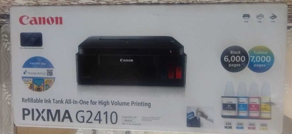 Printer g2410 canon