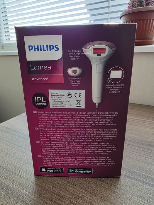 Фотоепилатор PHILIPS Lumea Advanced SC1997/00