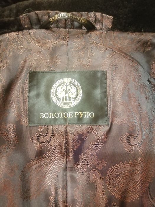 продам, шубу очень тёплая!