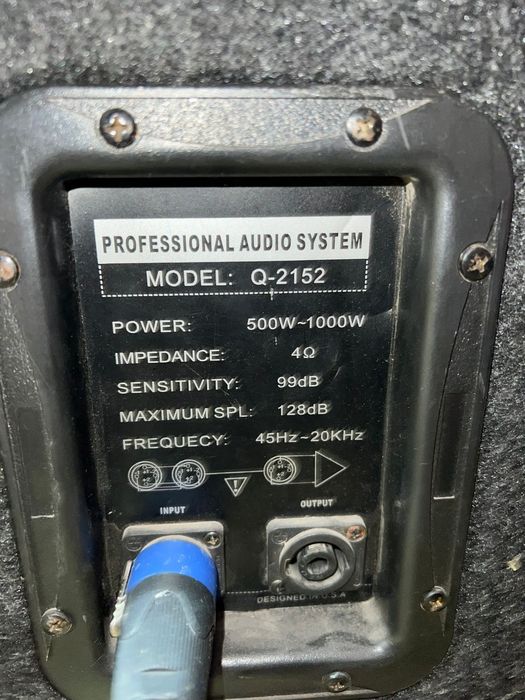 Колонки QH Professional Sound