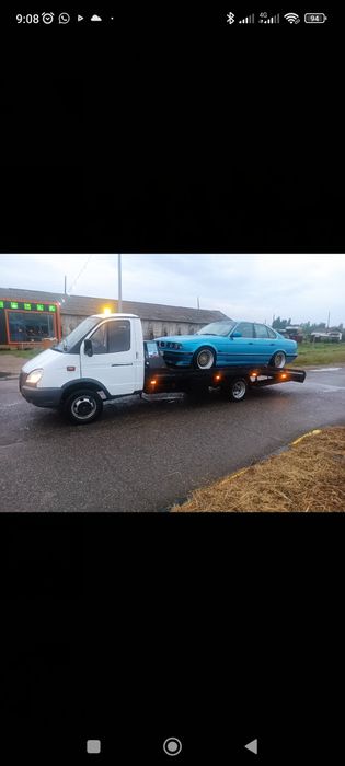 Услуги Эвакуатора Т.Рыскулов