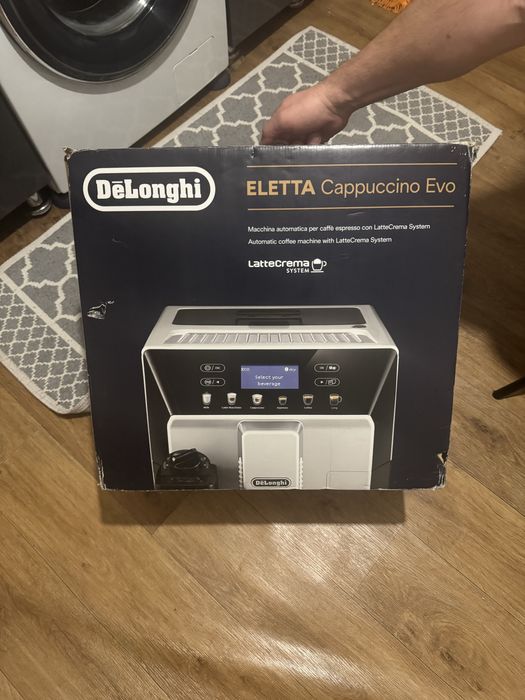 автомат для варки коффе