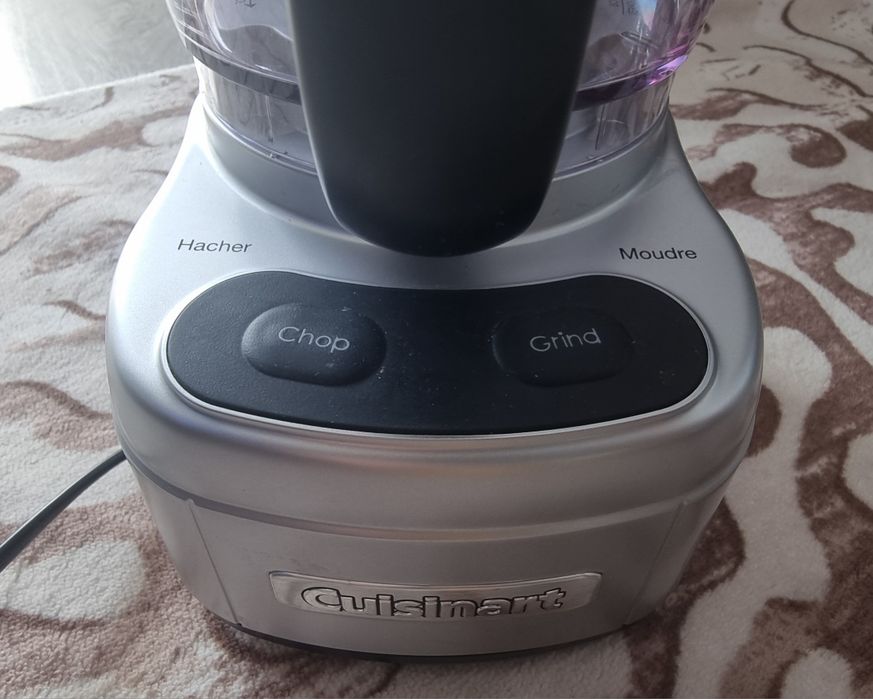 Мини чопър Guisinart  250w