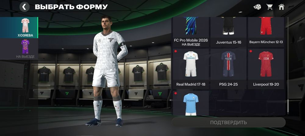 FC Mobile | OVR 125 | Шевченко 126 + Рамирес 126