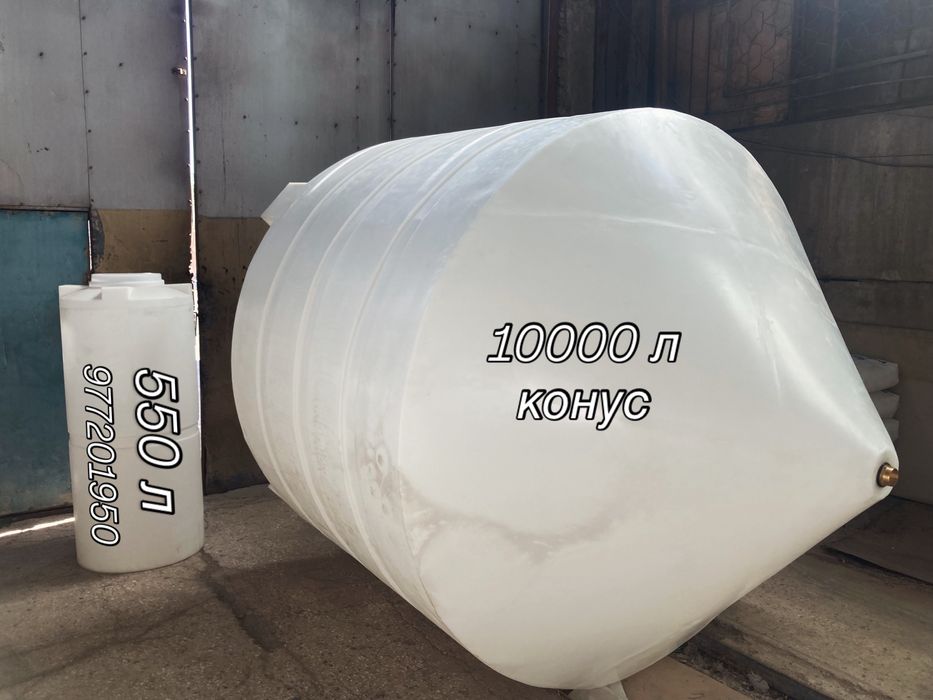 Текстиль ёмкости бочка тара. Bochka Tara