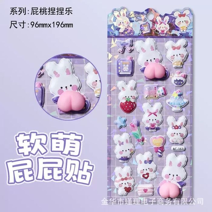 Наклейки креативные