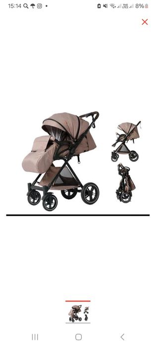 Продам коляску зима-лето