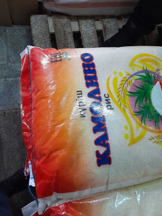 Рис Камалино оптом