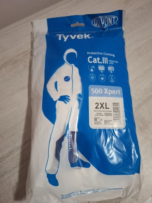 Защитный комбинезон Tyvek expert 500