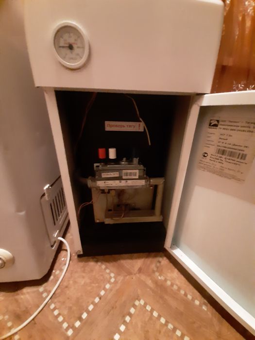 Продам газовый котел