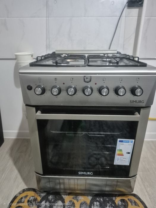 Кухонная  плита Simurg серая