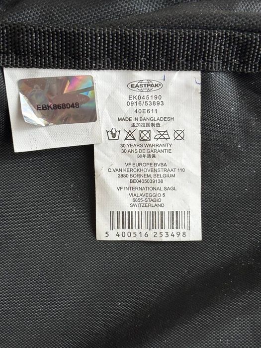 Продам сумку Eastpak