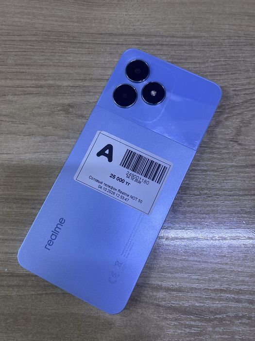 Смартфон Realme Note 50