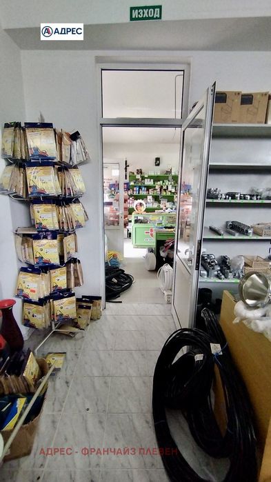 Магазин в Ловеч, област-гр.Троян площ 88 цена 200000