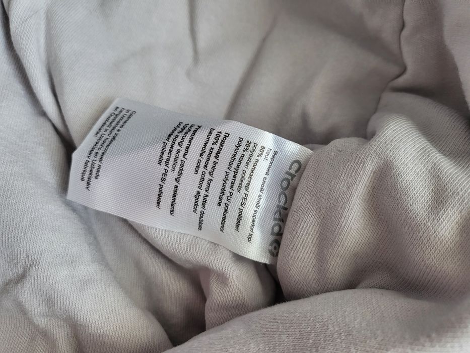 Комбинезон на мальчика