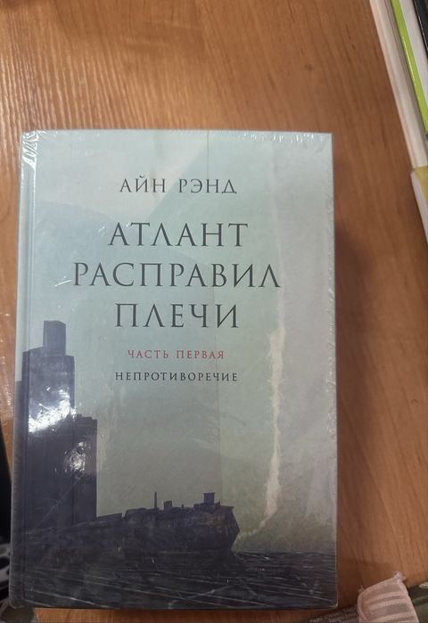 Продаются книги разные