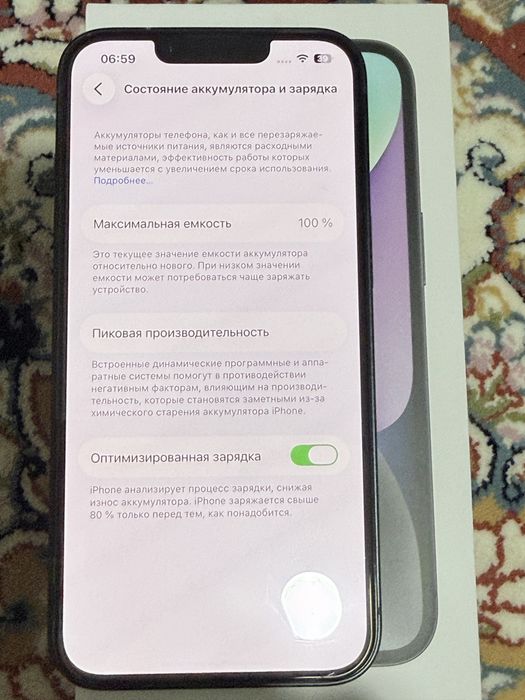 Iphone 14 Midnight blue 128 gb