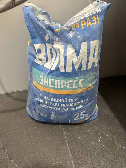 Гипсокартон смеси