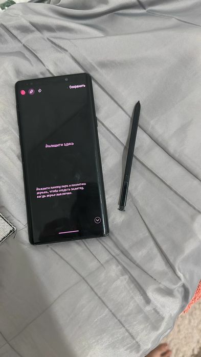 Samsung Note 9 128gb