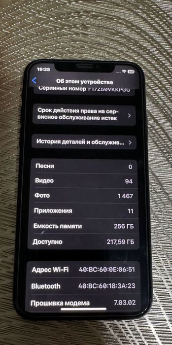 Продается iphone xs
