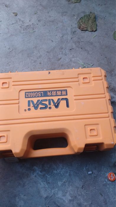 Лазерный уровень