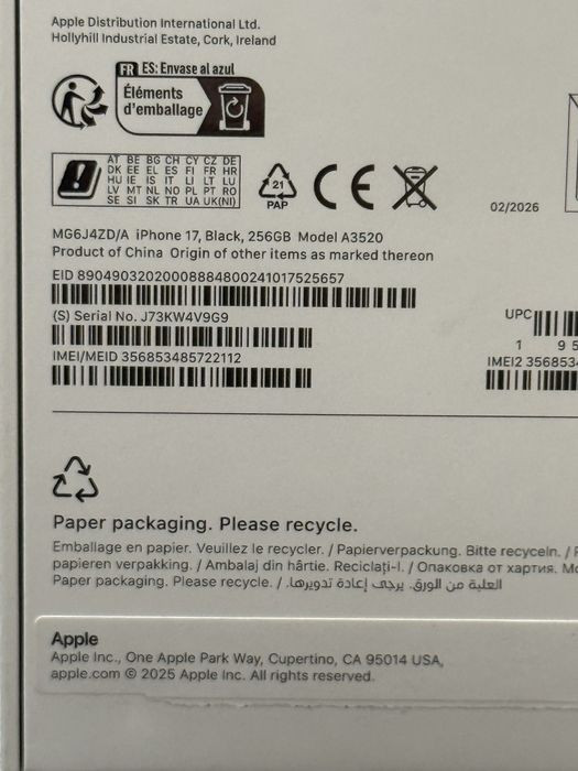 Apple iPhone 17,Black,256GB *ЧистоНов*2г Гаранция*