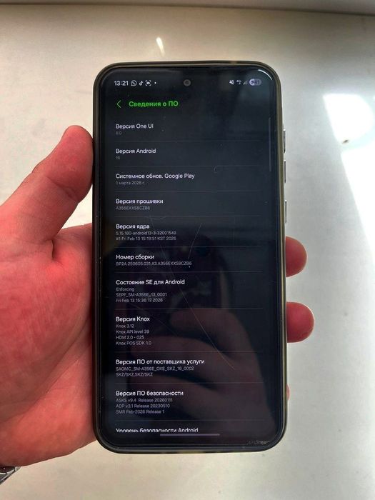Samsung a35 128gb