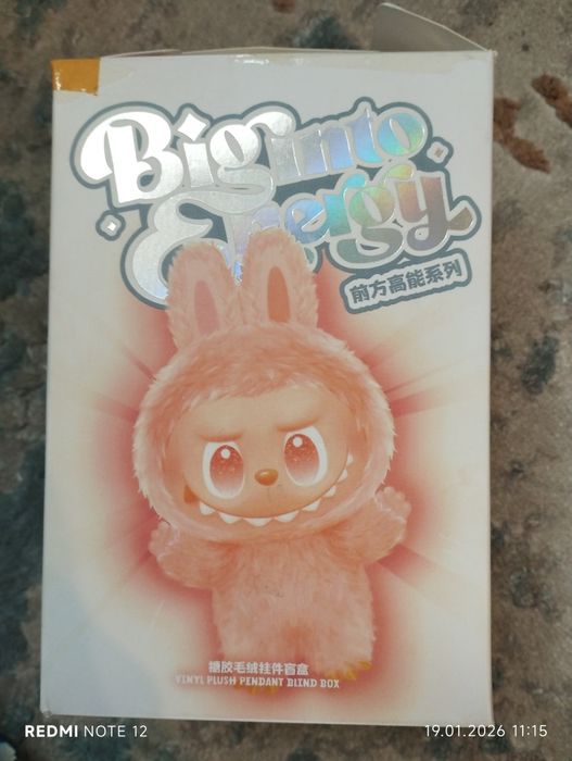 Продам лабубу игрушка